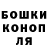 Дистиллят ТГК Wax Gennady Berg