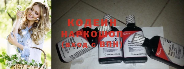 прущая мука Бронницы