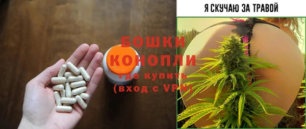 меф VHQ Бородино