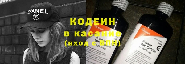 меф VHQ Бородино