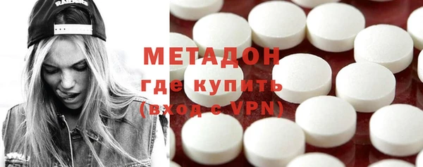 меф VHQ Бородино