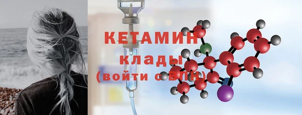каннабис Богданович
