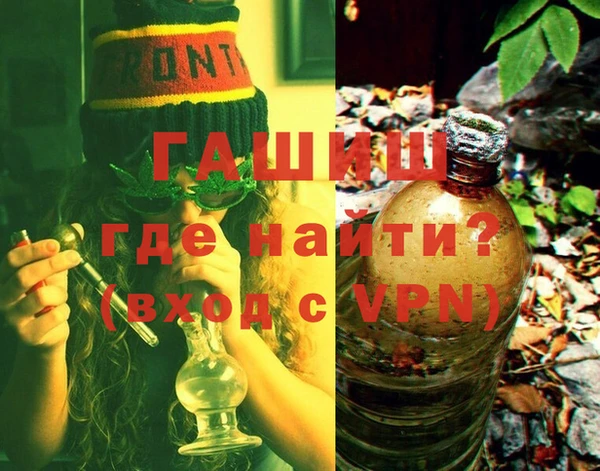 каннабис Богданович