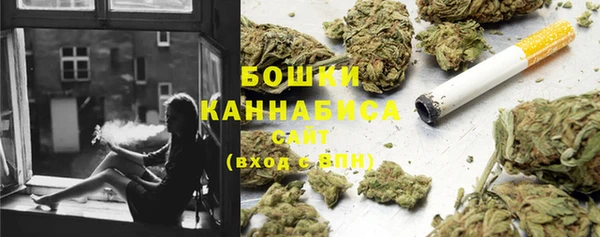 меф VHQ Бородино