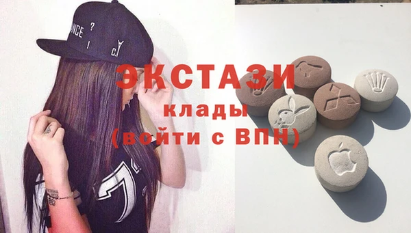 меф VHQ Бородино