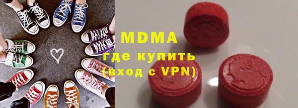 прущая мука Бронницы